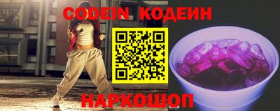 а пвп мука Пугачёв