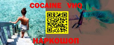 ПСИЛОЦИБИНОВЫЕ ГРИБЫ Пушкино