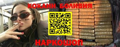 а пвп мука Пугачёв