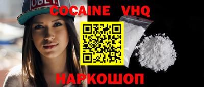 ПСИЛОЦИБИНОВЫЕ ГРИБЫ Пушкино