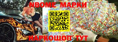 ПСИЛОЦИБИНОВЫЕ ГРИБЫ Пушкино