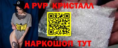 ПСИЛОЦИБИНОВЫЕ ГРИБЫ Пушкино