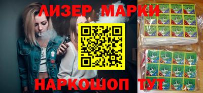таблы Пыть-Ях