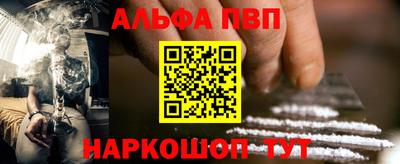 ПСИЛОЦИБИНОВЫЕ ГРИБЫ Пушкино