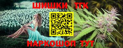 а пвп мука Пугачёв