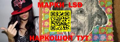 ПСИЛОЦИБИНОВЫЕ ГРИБЫ Пушкино