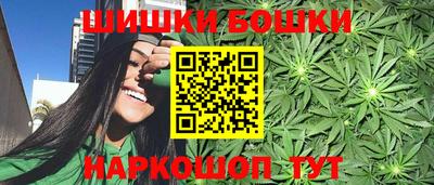 таблы Пыть-Ях