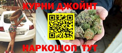 ПСИЛОЦИБИНОВЫЕ ГРИБЫ Пушкино