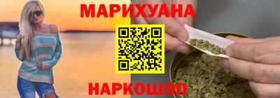таблы Пыть-Ях