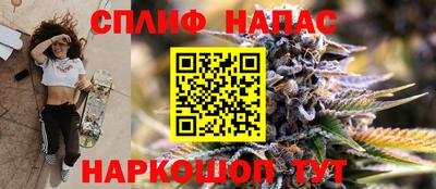 а пвп мука Пугачёв