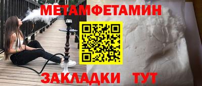 а пвп мука Пугачёв