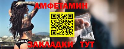 ПСИЛОЦИБИНОВЫЕ ГРИБЫ Пушкино