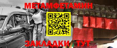а пвп мука Пугачёв