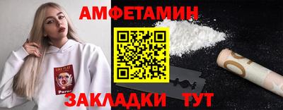 а пвп мука Пугачёв