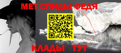 а пвп мука Пугачёв