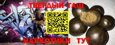 ПСИЛОЦИБИНОВЫЕ ГРИБЫ Пушкино