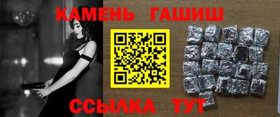 ПСИЛОЦИБИНОВЫЕ ГРИБЫ Пушкино