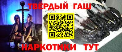 а пвп мука Пугачёв