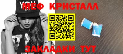 ПСИЛОЦИБИНОВЫЕ ГРИБЫ Пушкино