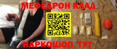 ПСИЛОЦИБИНОВЫЕ ГРИБЫ Пушкино