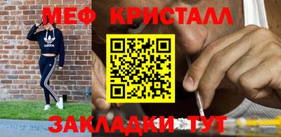 ПСИЛОЦИБИНОВЫЕ ГРИБЫ Пушкино