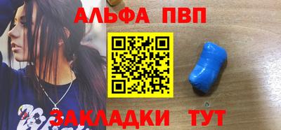 ПСИЛОЦИБИНОВЫЕ ГРИБЫ Пушкино