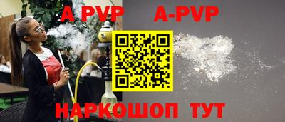 ПСИЛОЦИБИНОВЫЕ ГРИБЫ Пушкино