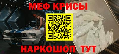 а пвп мука Пугачёв