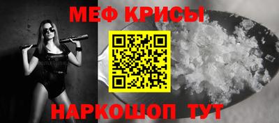 ПСИЛОЦИБИНОВЫЕ ГРИБЫ Пушкино
