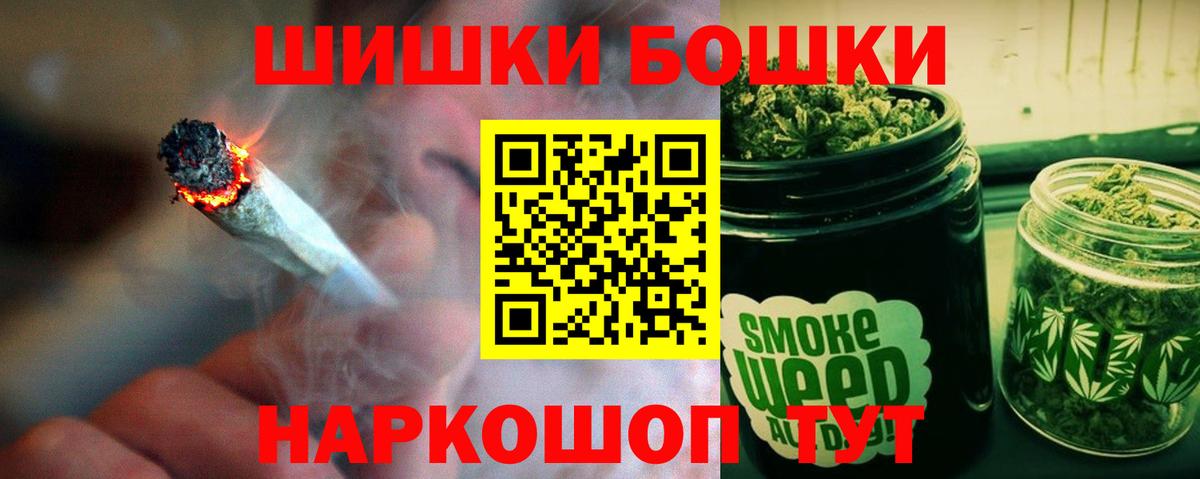 Конопля гибрид Сибай